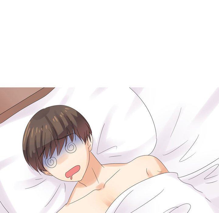 情事物語Forever：第二季第4話