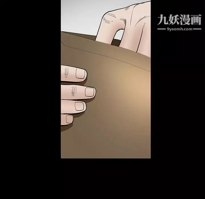 枷锁-第29话 - 图片 65