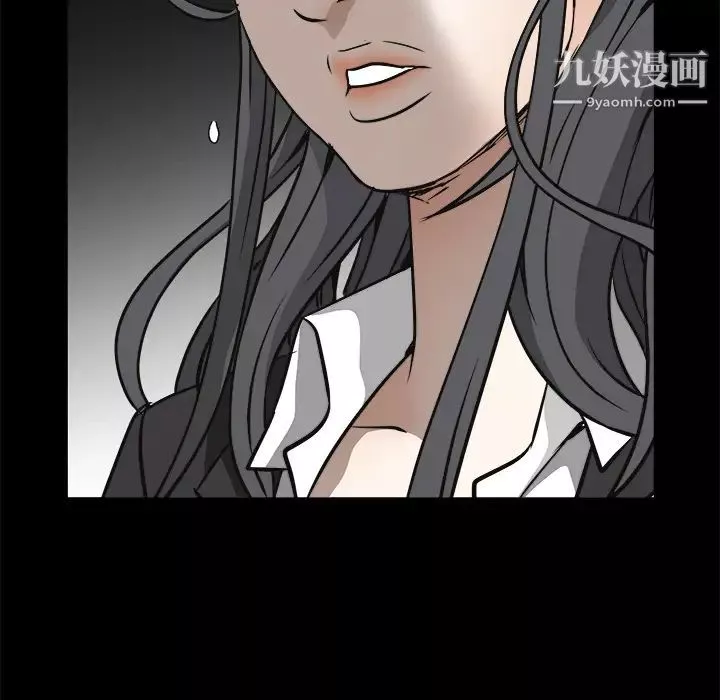 枷锁-第29话 - 图片 129