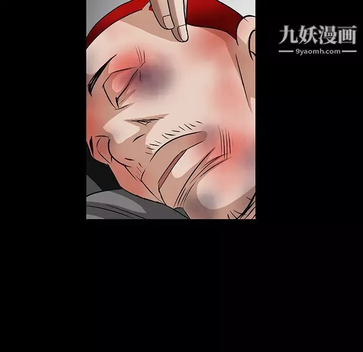 枷锁-第29话 - 图片 167
