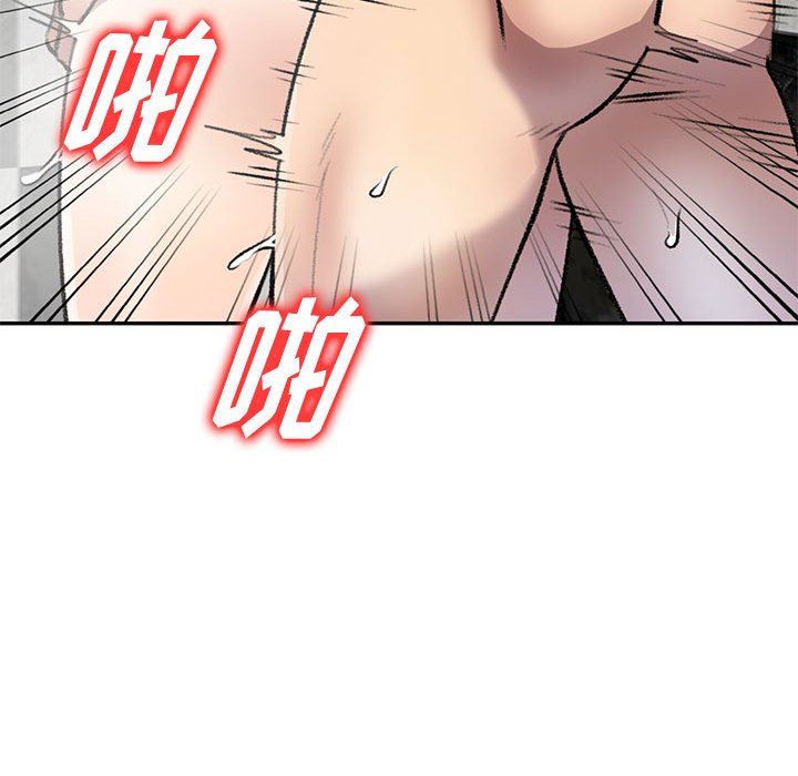 私房家教课第21话