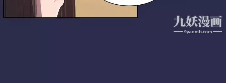 天使的眼淚第10話