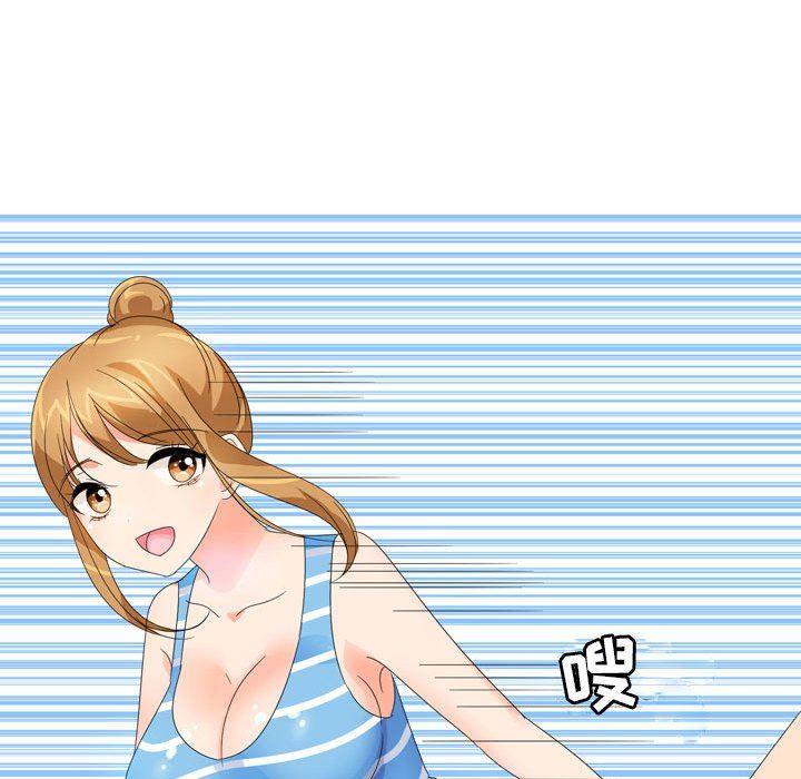 情事物语Forever：第二季第6话