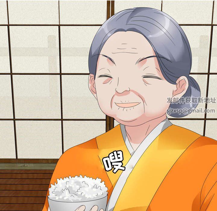 情事物语Forever:第二季第6话