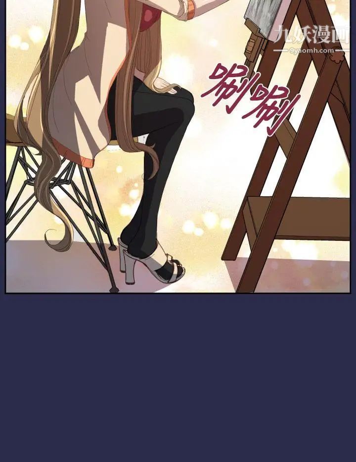 天使的眼淚第10話