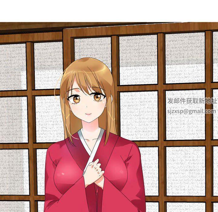 情事物语Forever：第二季第6话