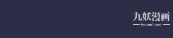 天使的眼泪第11话