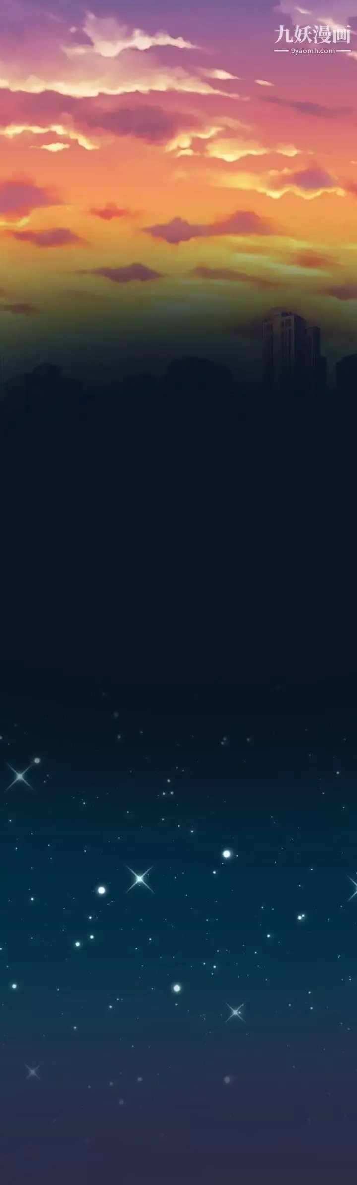 天使的眼泪-第11话 - 图片 16