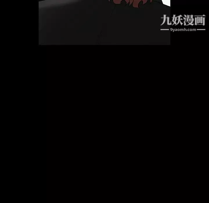 枷鎖第30话