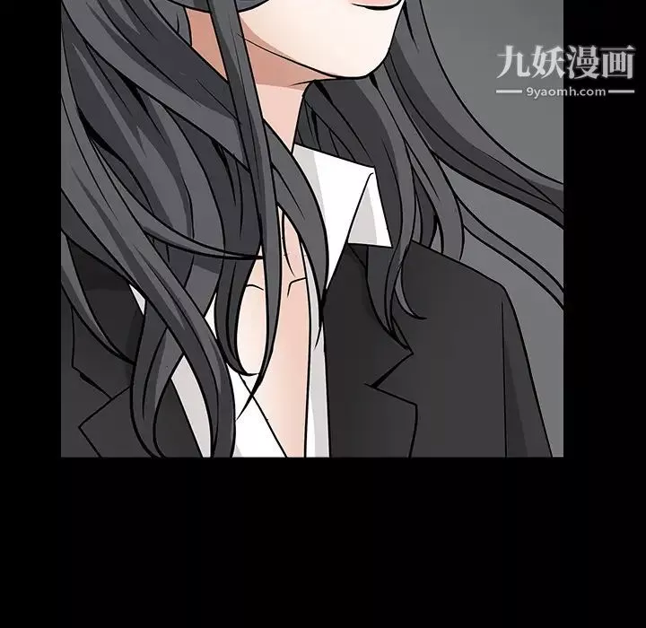 枷锁-第30话 - 图片 49