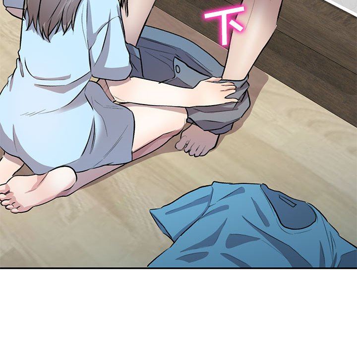 私房家教课第22话