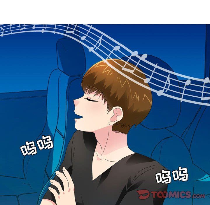 情事物语Forever:第二季第9话