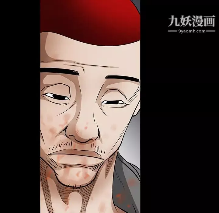 枷锁-第30话 - 图片 225