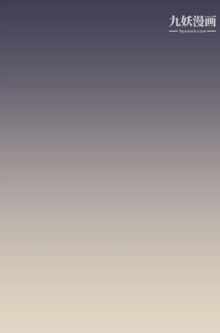 天使的眼泪第17话