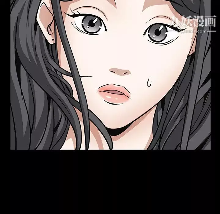 枷锁-第31话 - 图片 36