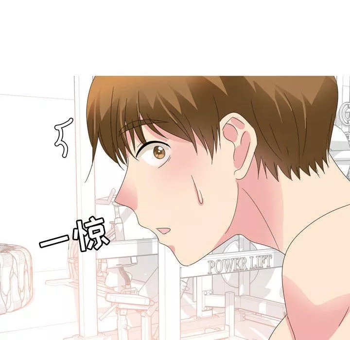 情事物语Forever：第二季-第11话 - 图片 33