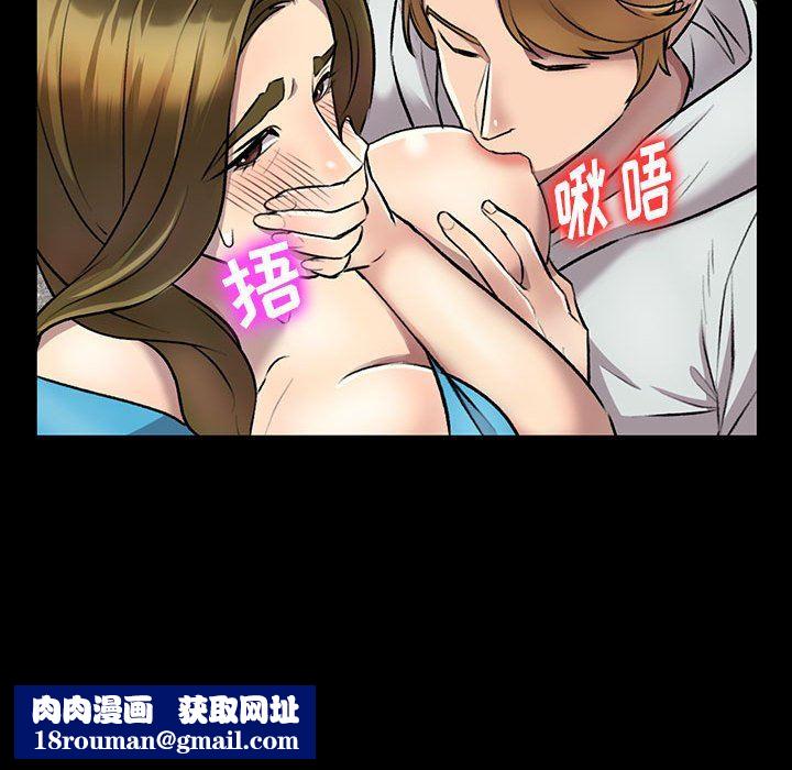 私房家教课第23话