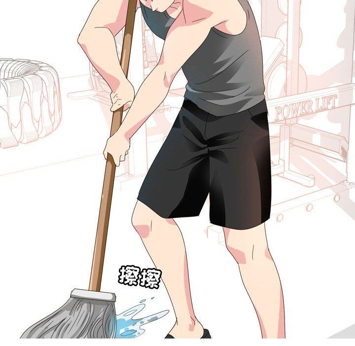 情事物语Forever：第二季第11话