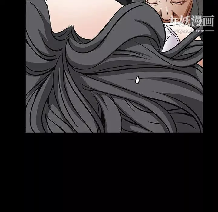 枷鎖第31话