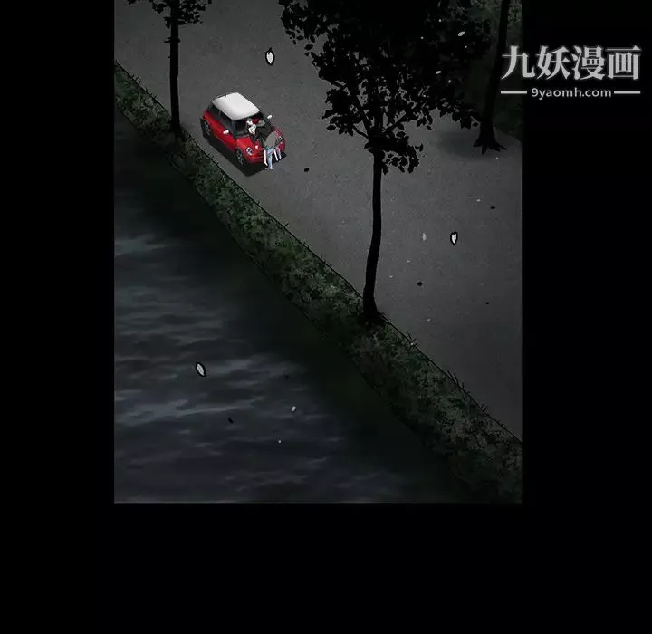 枷鎖第31话