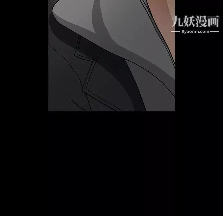 枷鎖第31话