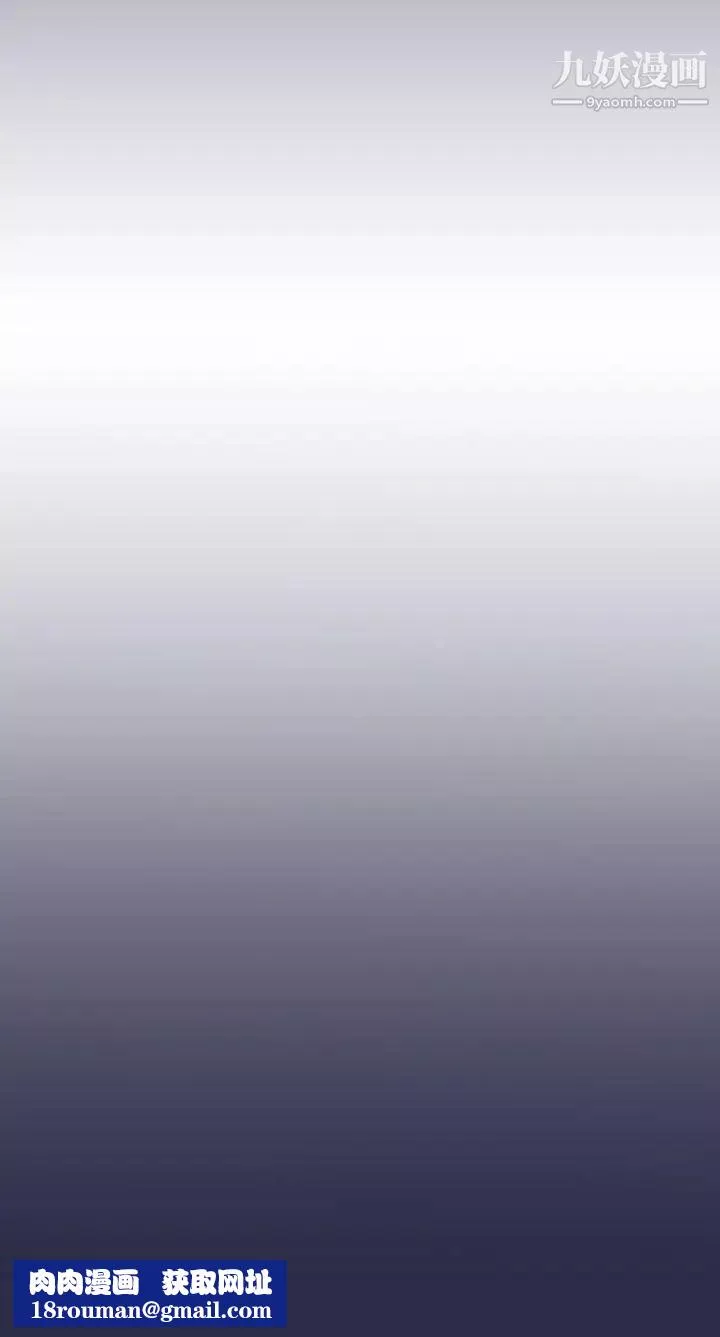 天使的眼泪-第19话 - 图片 15