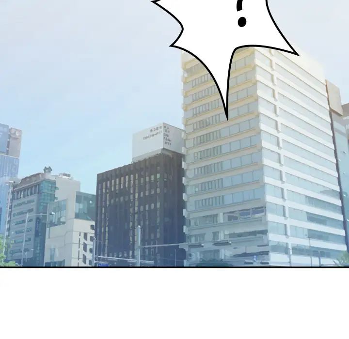 鄰家三姐妹第11話