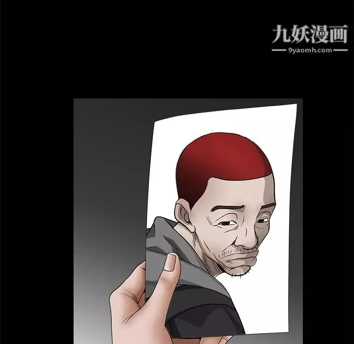 枷鎖第31话
