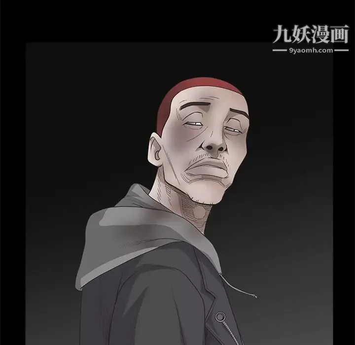 枷锁-第31话 - 图片 134