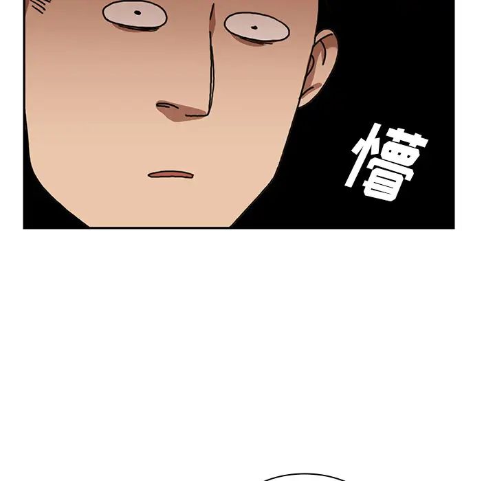 邻家三姐妹第12话