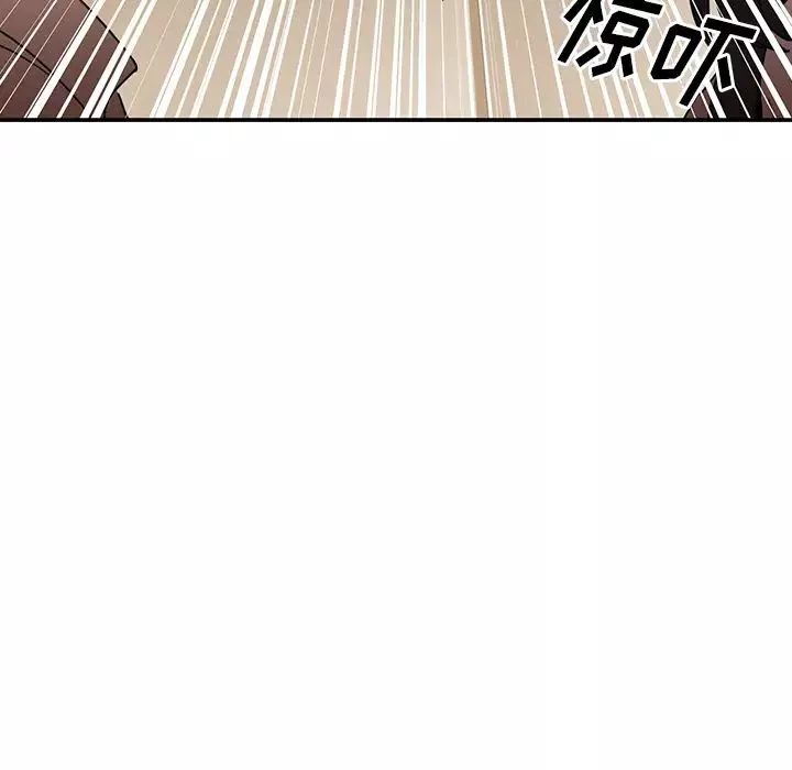 鄰家三姐妹第12話
