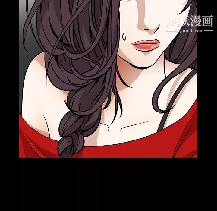 枷锁-第31话 - 图片 189