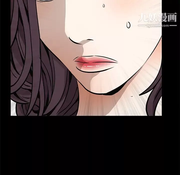 枷鎖第31话