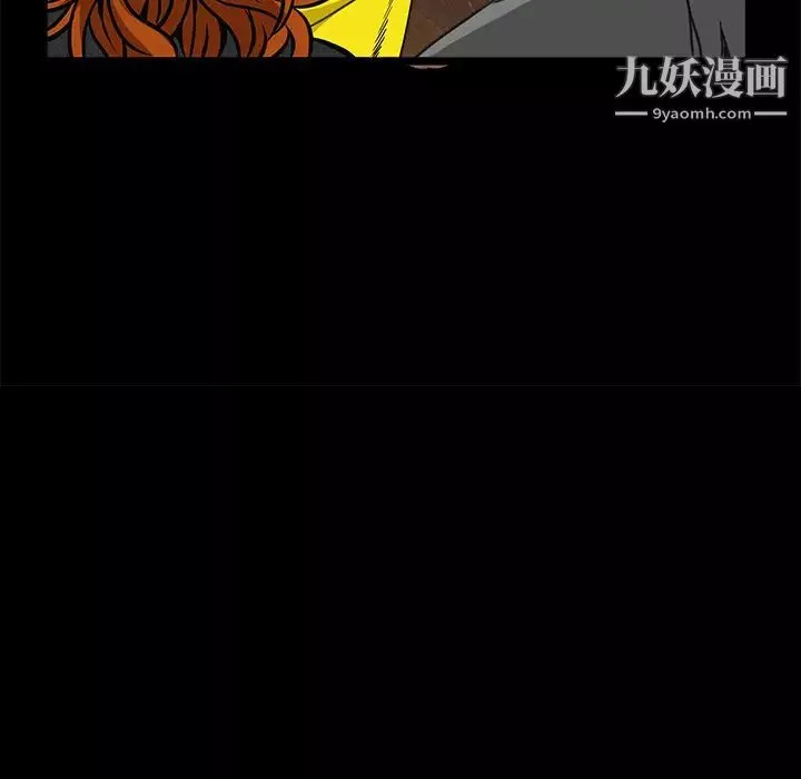枷鎖第31话