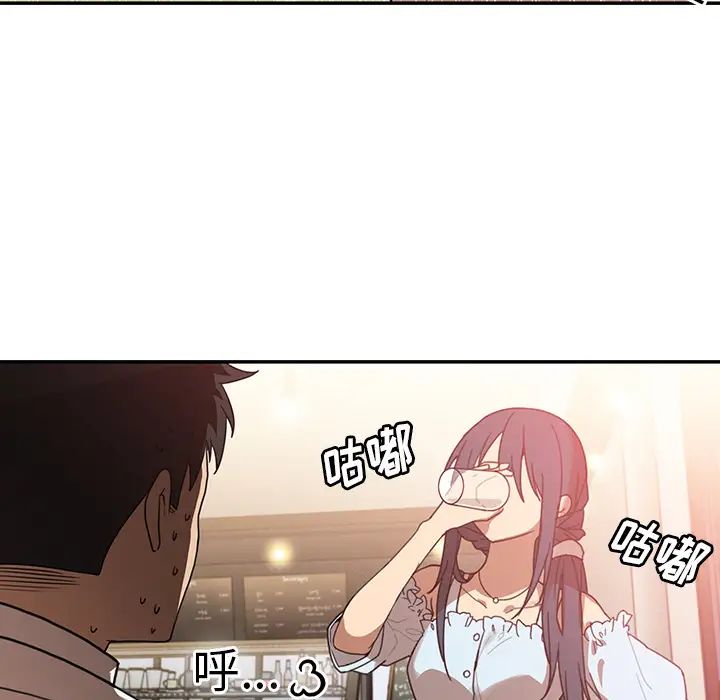 鄰家三姐妹第12話