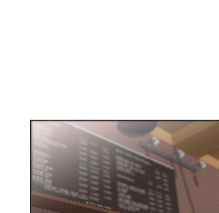 私房家教課第24話