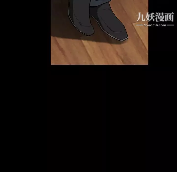 枷锁-第31话 - 图片 210