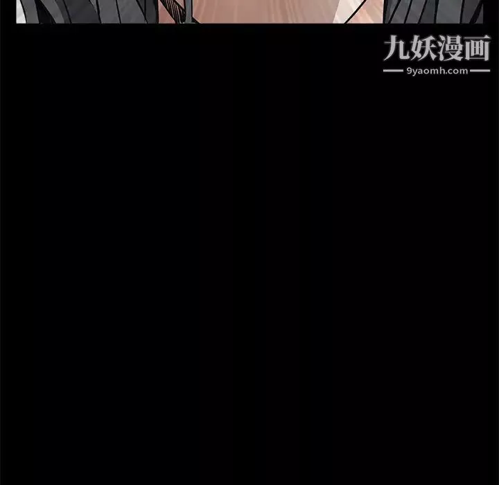 枷鎖第31话