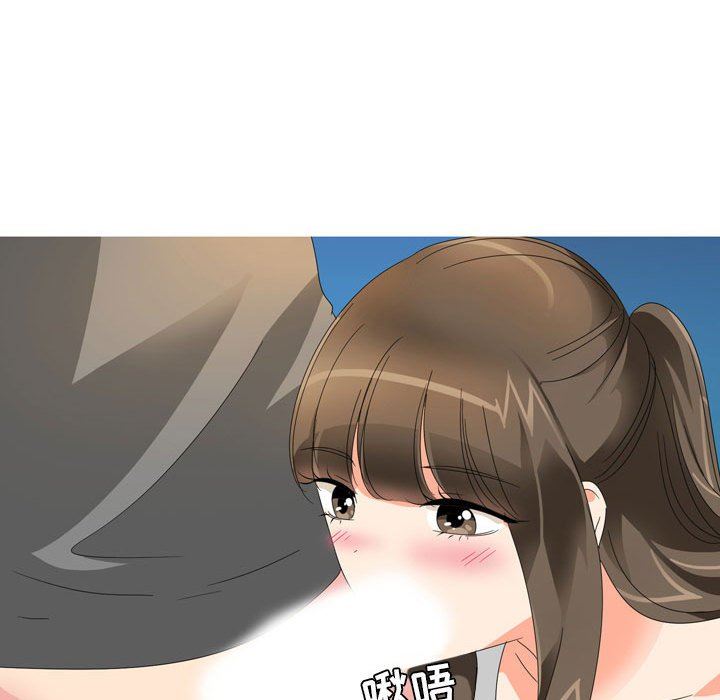 情事物语Forever：第二季第14话