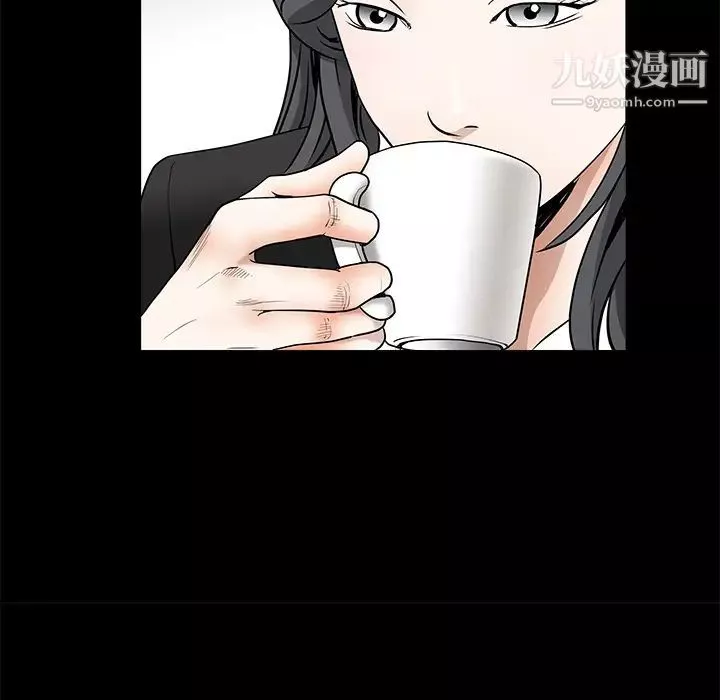 枷锁-第32话 - 图片 26