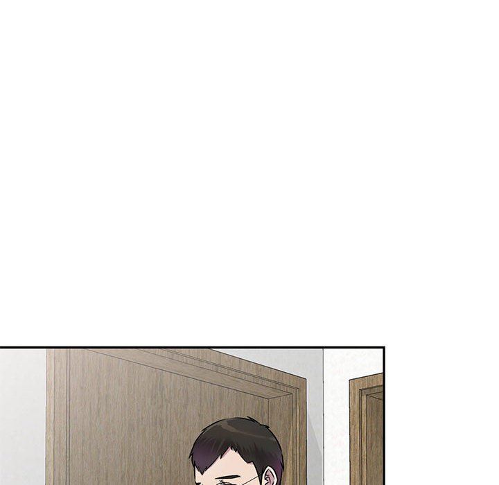 私房家教課第24話