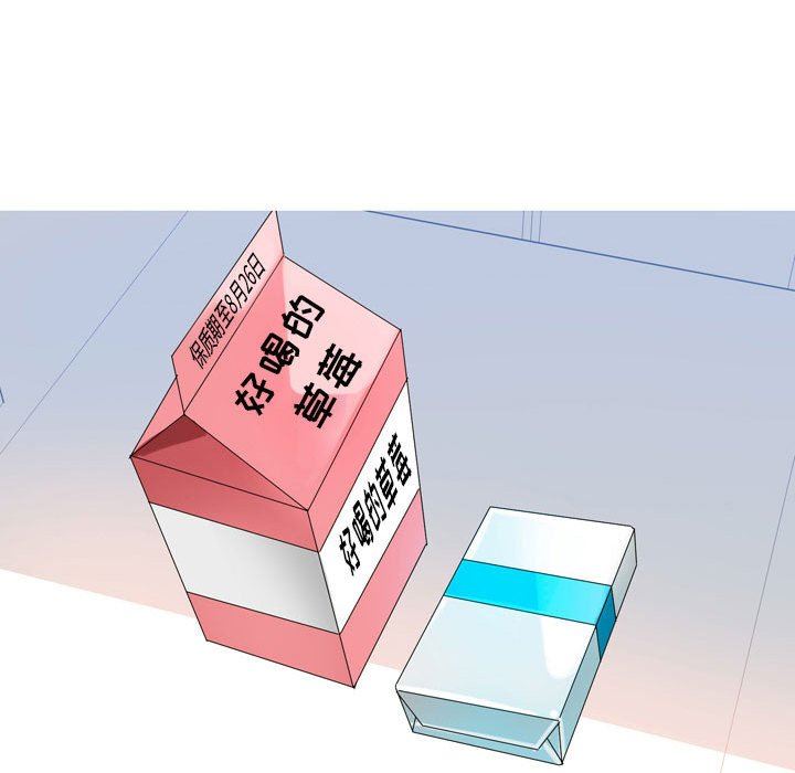 情事物语Forever:第二季第15话