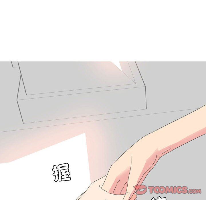 情事物语Forever：第二季第15话