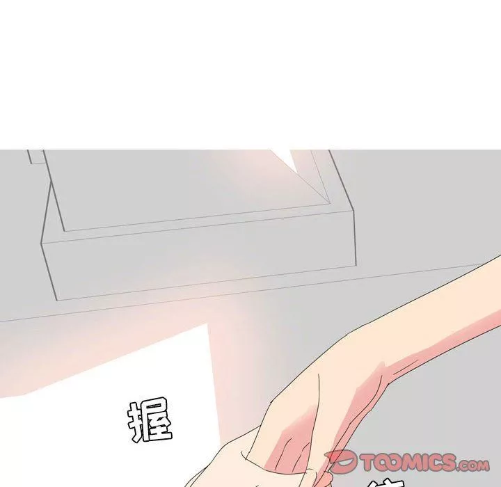 情事物语Forever：第二季-第15话 - 图片 10