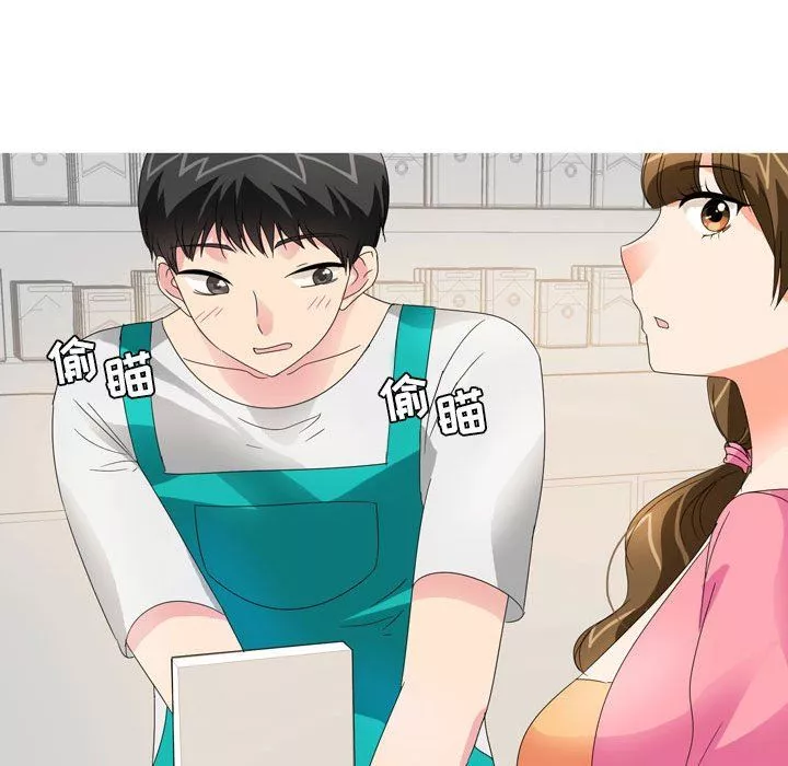 情事物语Forever：第二季-第15话 - 图片 31