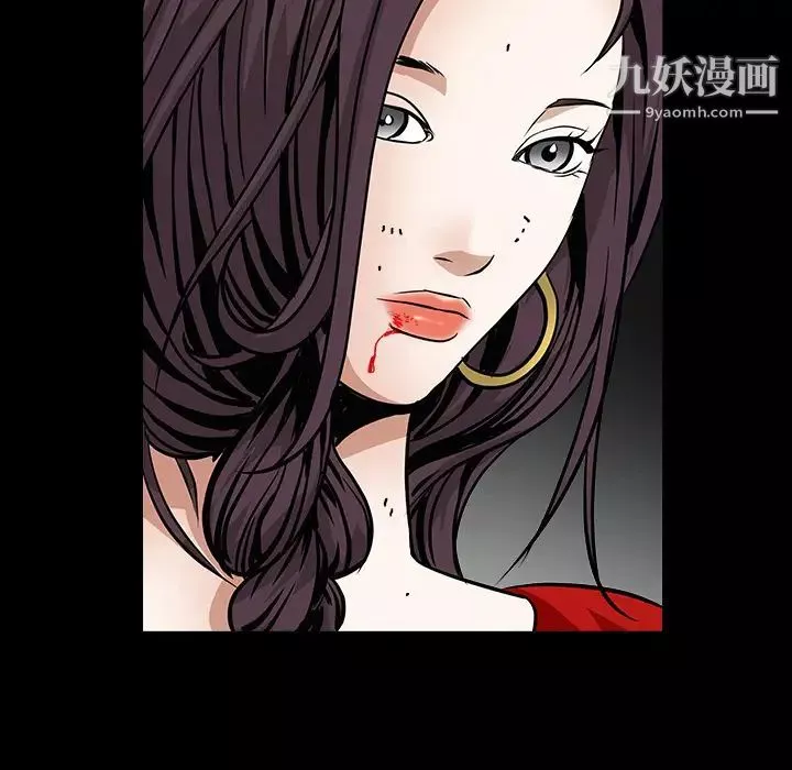 枷锁-第32话 - 图片 114