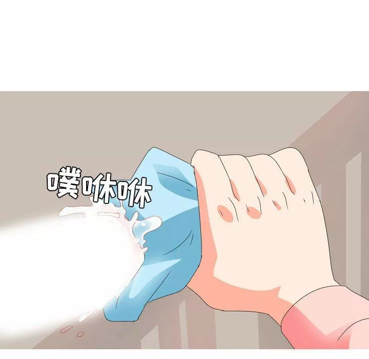 情事物語Forever：第二季第16話