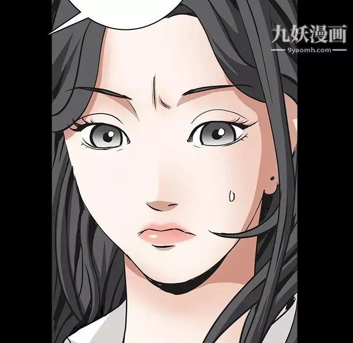 枷锁-第32话 - 图片 186