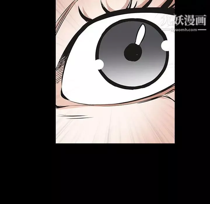 枷鎖第32话
