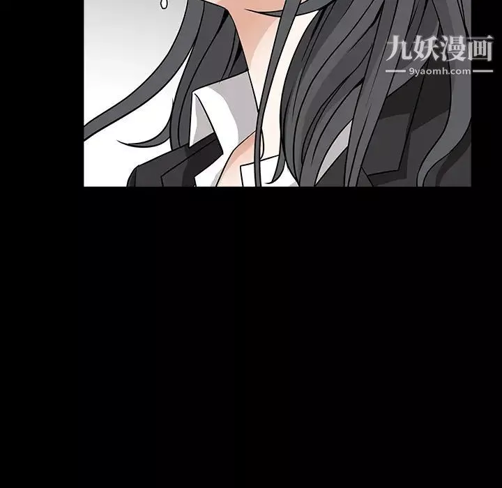 枷锁-第32话 - 图片 202